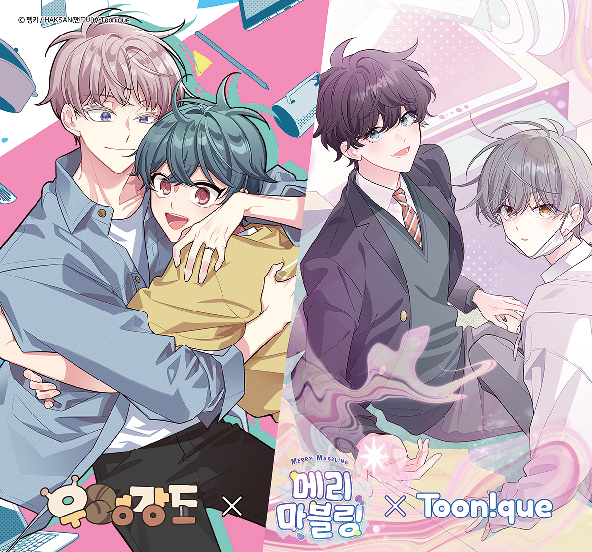 [collaboration cafe] Robber X Lover, Merry Marbling : Acrylic Stand