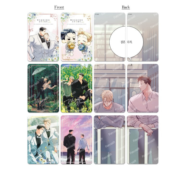 collaboration cafe] The Dangerous Convenience Store : 4 Theme
