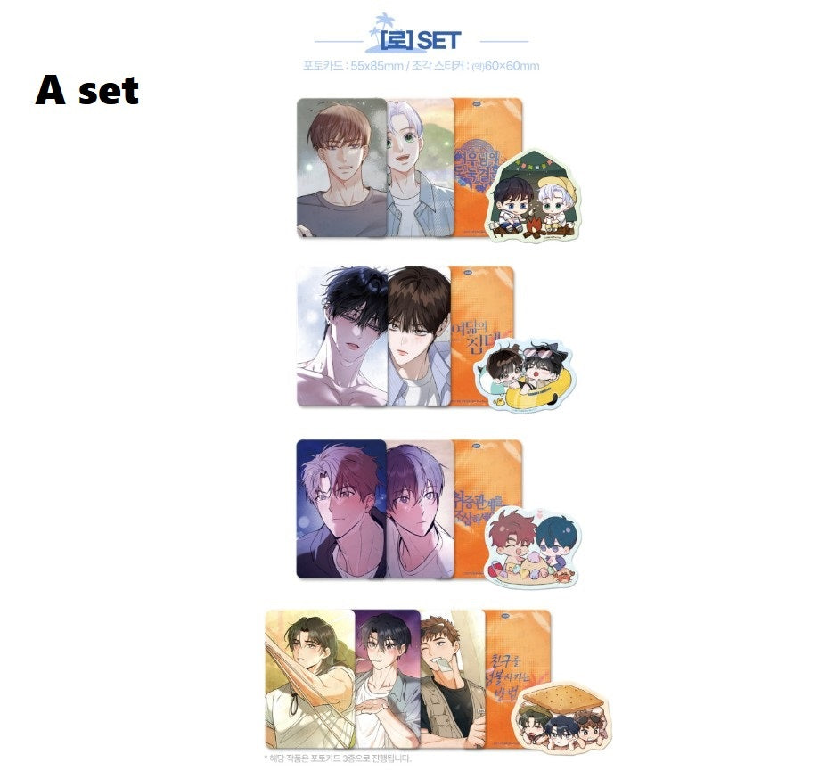 Mr.Blue Romantic Vacation : Summer Set