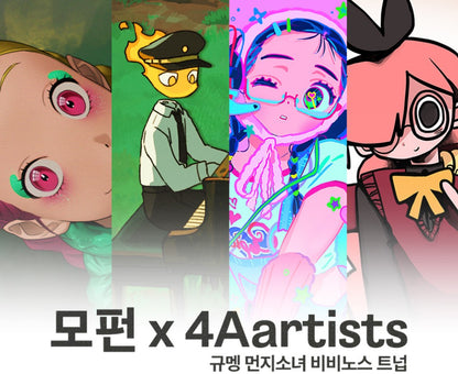 Mofun × 4 Artists : VIVINOS Lenticular, Sticker Set