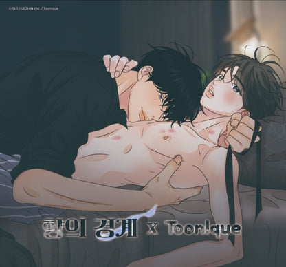 [pre-order][Toonique Cafe] Scent and Sensibility : Soft Can Badge Set