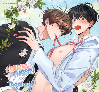 [collaboration cafe] Newlywed Special Admission : Mini Acrylic