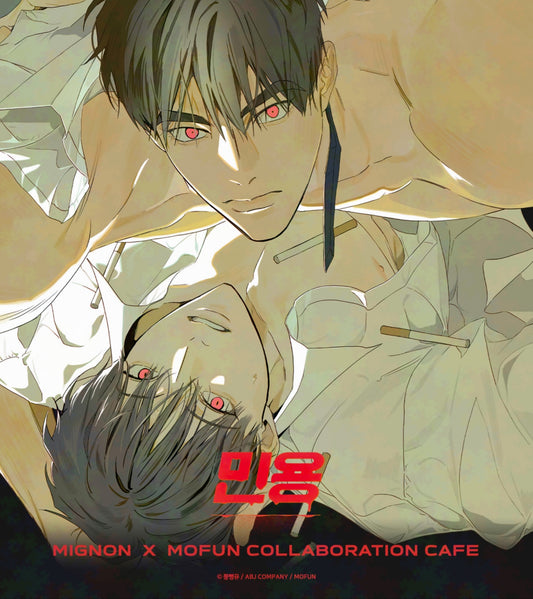 [Mofun Cafe] MIGNON : Binder Set