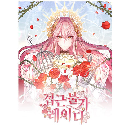 Solitary Lady : Sticker Set