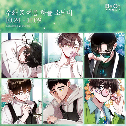 [pre-order][Be On Cafe] One Summer Day/Sign : Acrylic Stand
