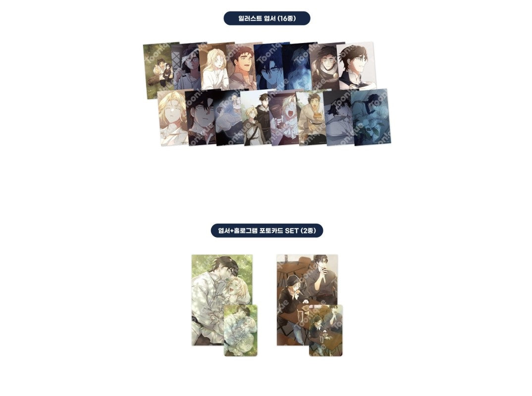 [collaboration cafe] REGAS : Mini Acrylic Set