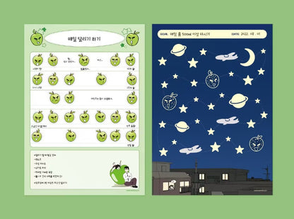 [NEMO MARKET] After School Lessons for Unripe Apples : 6 holes diary set