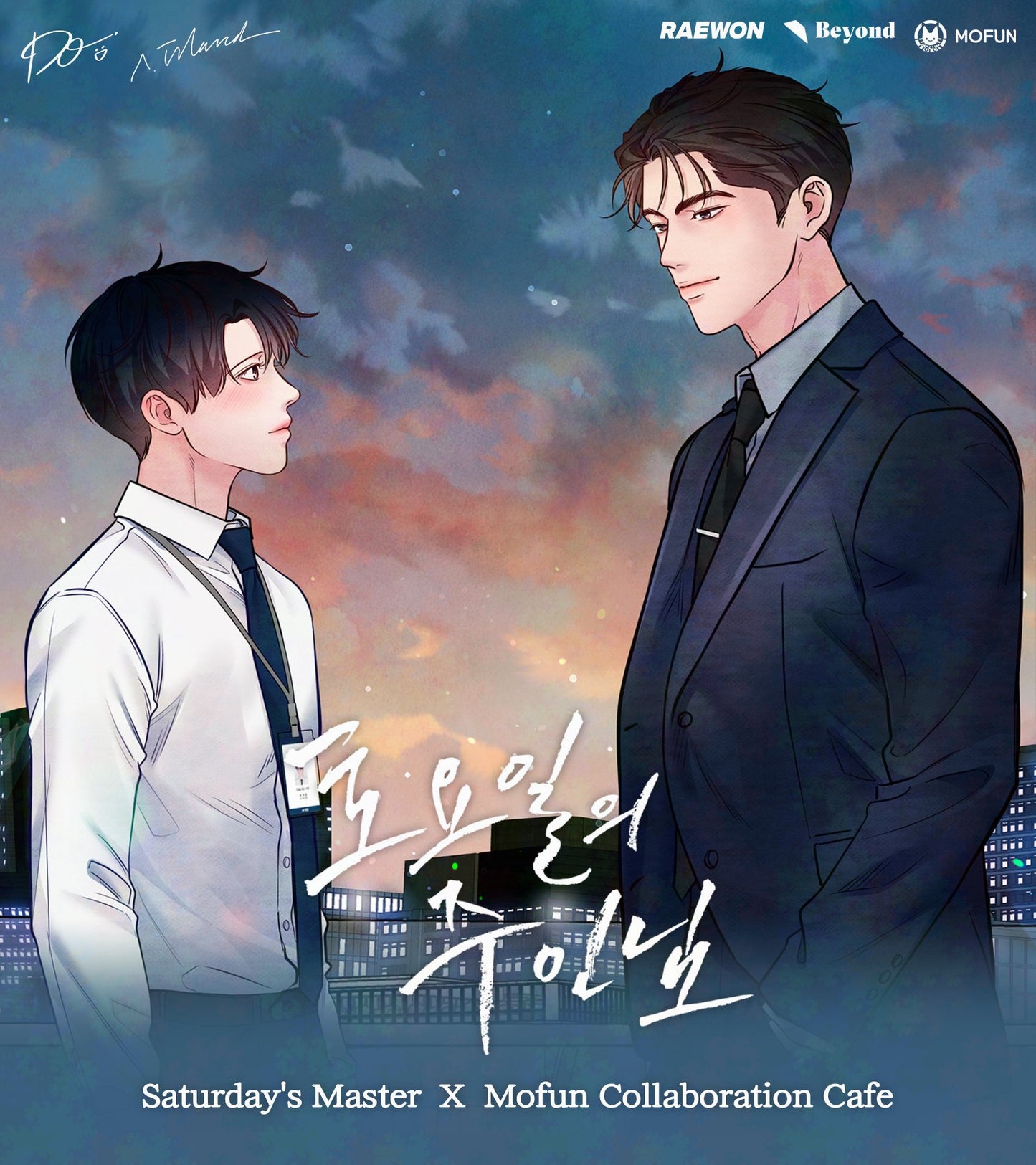 [collaboration cafe] Saturday's Master : Acrylic Stand
