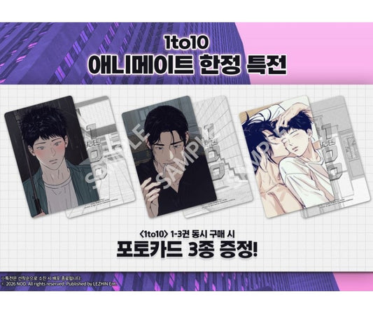 [Animate ver.][1st editon] 1to10 : Comic Book vol.1 - vol.3