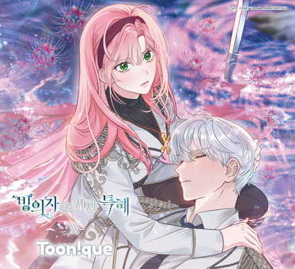 [Toonique Cafe] The Perks of Being an S-Class Heroine : Mini Acrylic