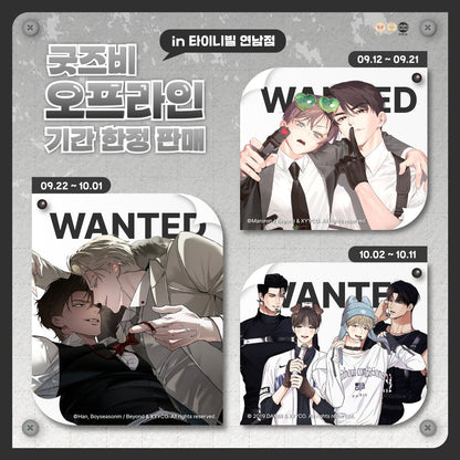 [Goods Bee Cafe] 4 Week Lovers : Square Can Badge(A match made in heaven ver.)