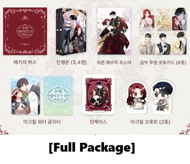 [pre-order closed][Tumblbug] Not Your Typical Reincarnation Story : Tumblbug Comic Book vol.3 - vol.4 set