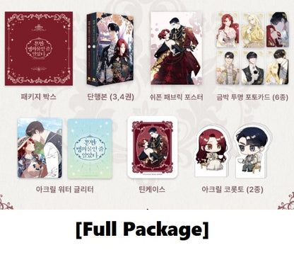 [pre-order closed][Tumblbug] Not Your Typical Reincarnation Story : Tumblbug Comic Book vol.3 - vol.4 set