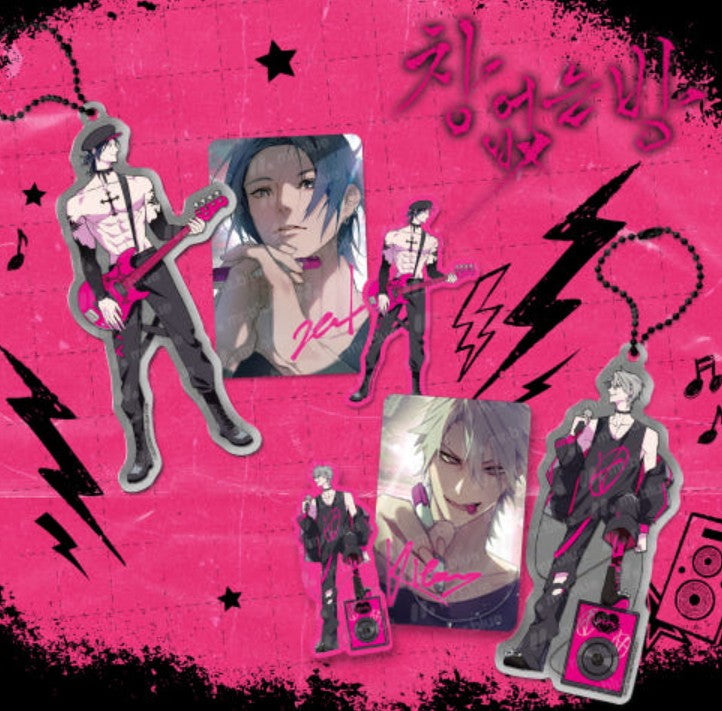 Legroom : Acrylic Keyring Set