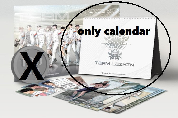 only calendar] Team Lezhin 2024 Season's Greetings : Calendar