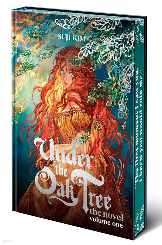 [pre-order][Hard Cover] Under the Oak Tree : Volume 1 (the Novel)