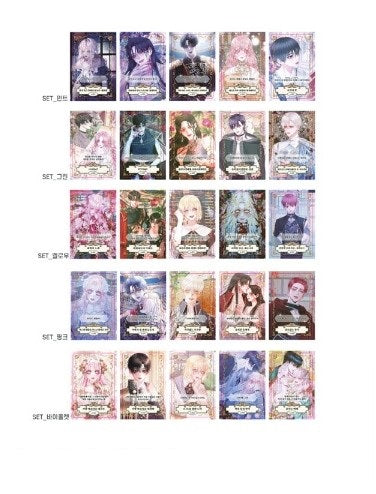 [out of stock][pop-up store] The Siren : Collecting Card set