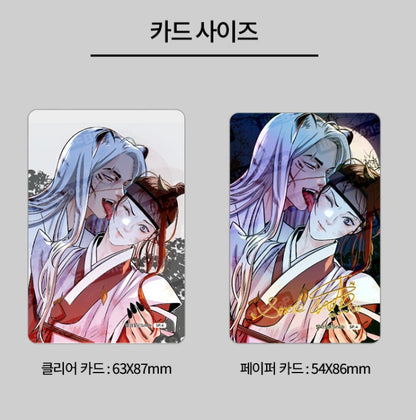 Steel Under Silk : JUNE Special Photo Cards