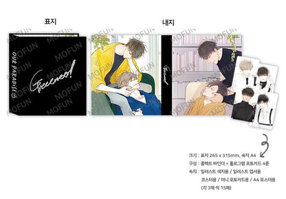 [collaboration cafe] Our Paradise : Collection Card Binder + 4 hologram photo cards