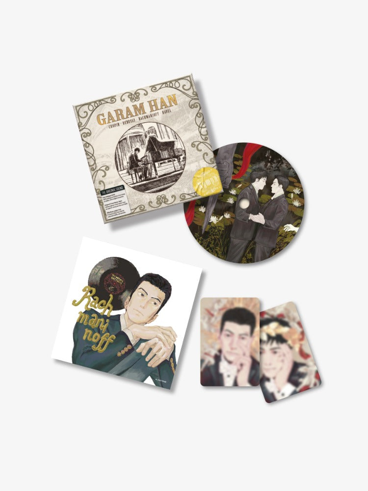 No More Eurydice : LP Coaster Set