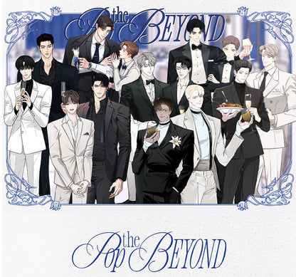 [POP THE BEYOND] Random Photocard