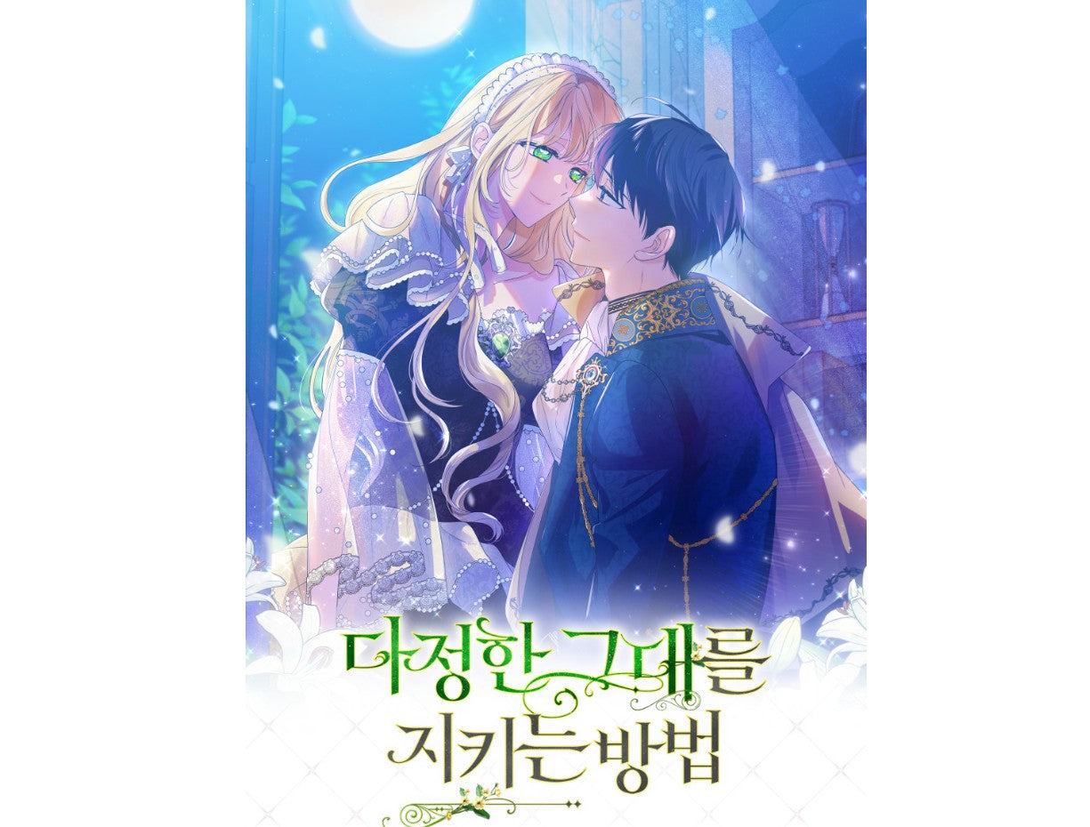 Saving My Sweetheart : Acrylic Stand