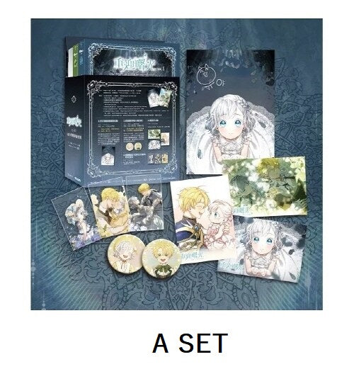 [Taiwan ver.][pre-order][Limited Edition] Into the Light, Once Again : Manhwa Comics Vol.1-2 set