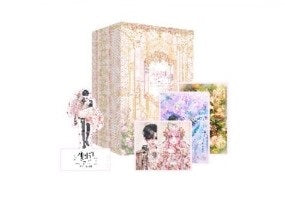 [in stock][pop-up store] The Siren : Limited Edition vol.1-4 set