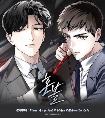 [Mofun Cafe] Flame of the Soul : SD Acrylic Charm Keyring