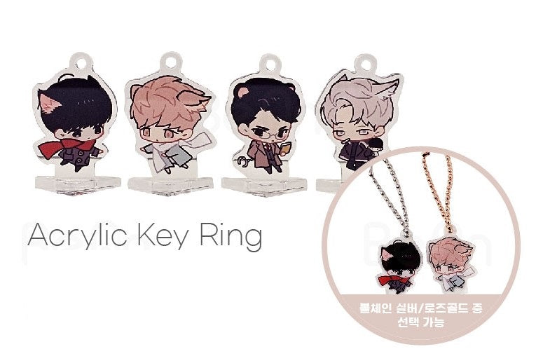 [in stock][collaboration cafe]Missing Love(A Marrying Man) : acrylic keyring