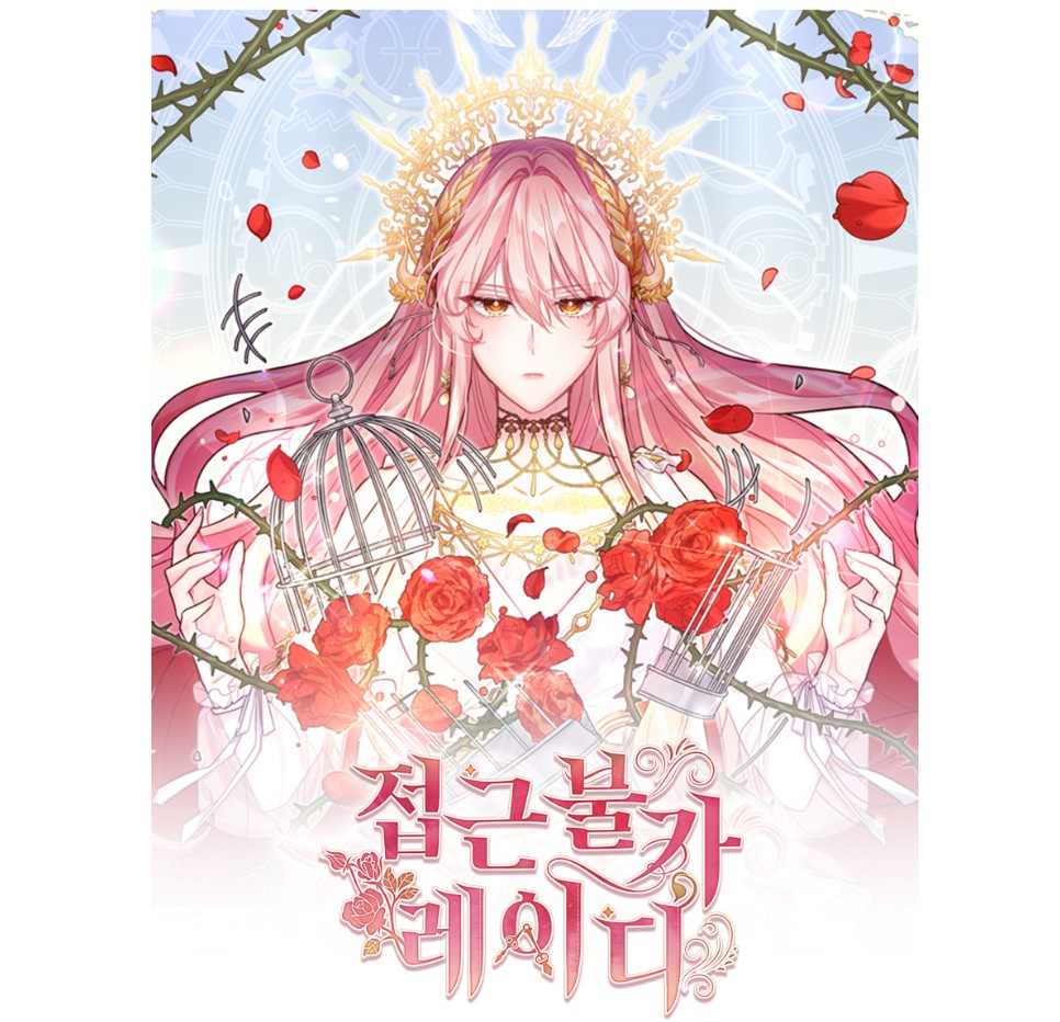 Solitary Lady : Lenticular Photo card Set