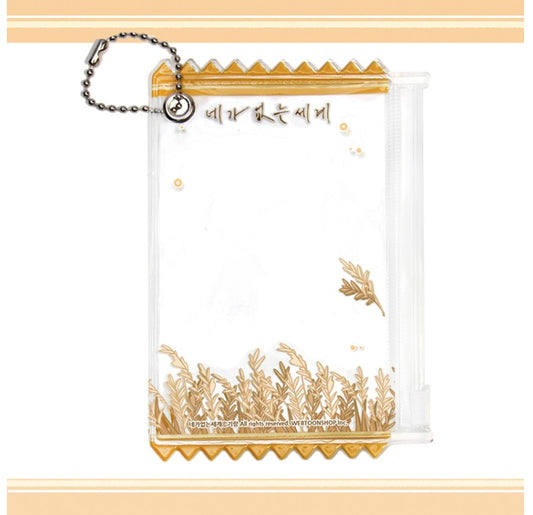 A World Without You : Photocard Pouch