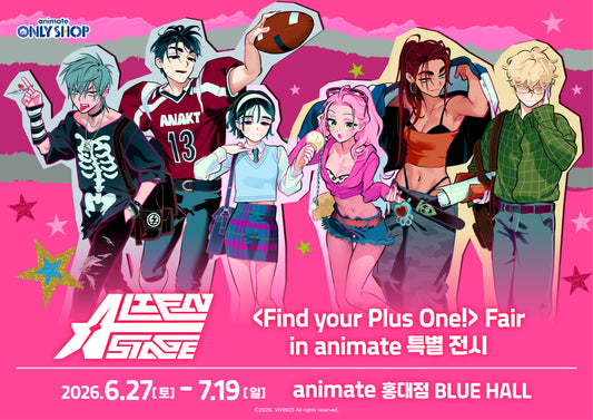 [POP-UP][Find Your Plus One!] Alien Stage : Acrylic Stand