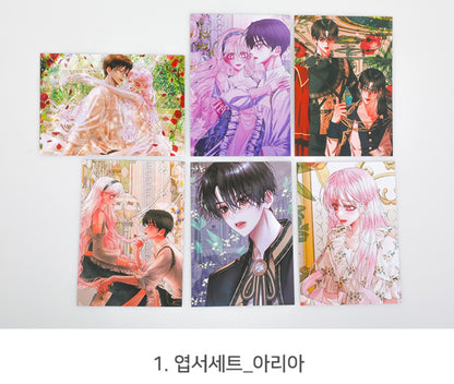 [out of stock] The Siren : Postcard Set