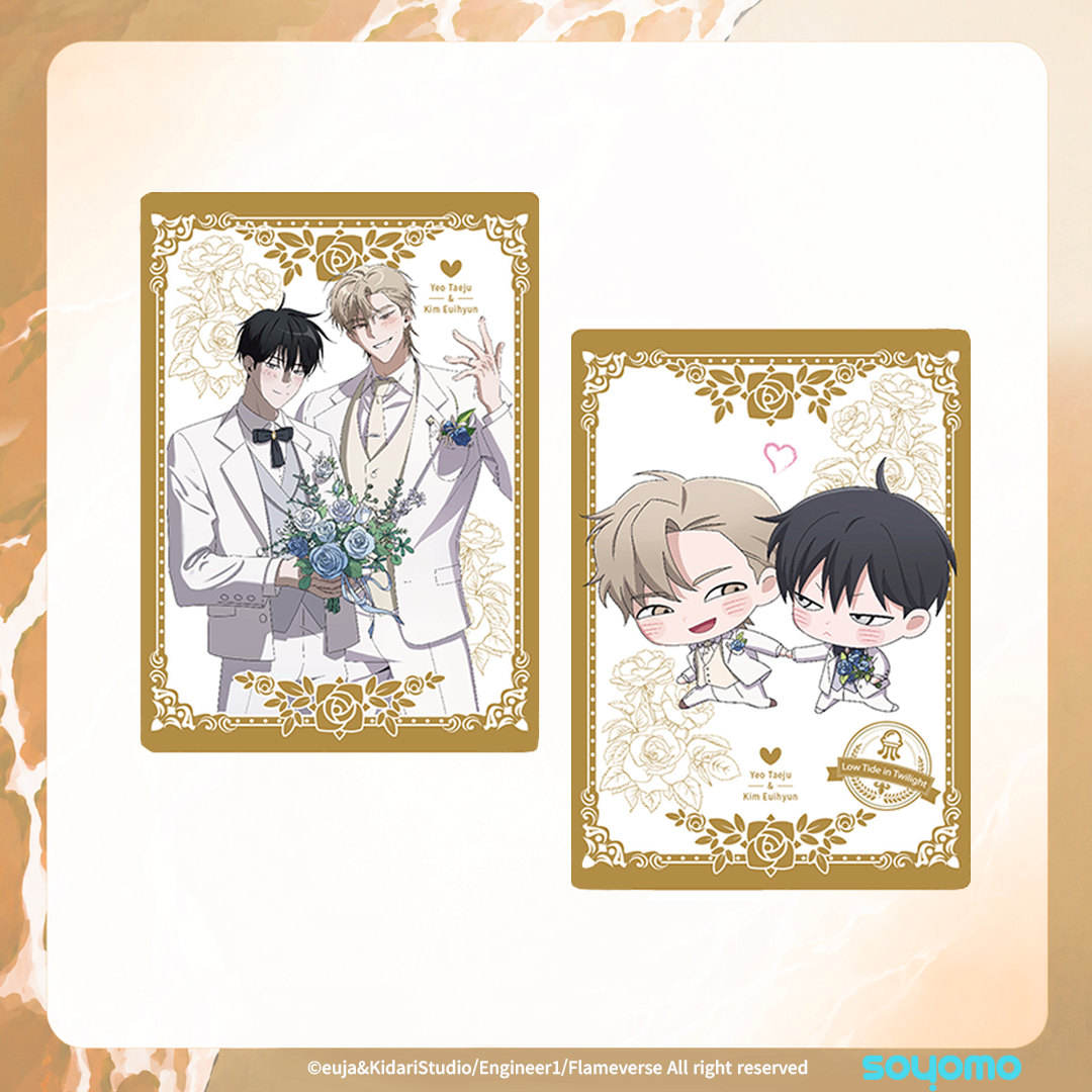 [Pre-order] Low Tide in Twilight : The Animation SD Wedding Card Set