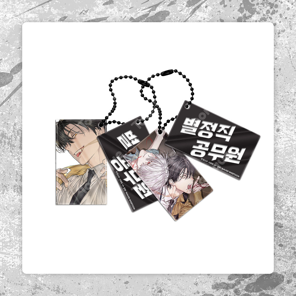 [pre-order][Toonique Cafe] Special Civil Servant : Slide Keyring