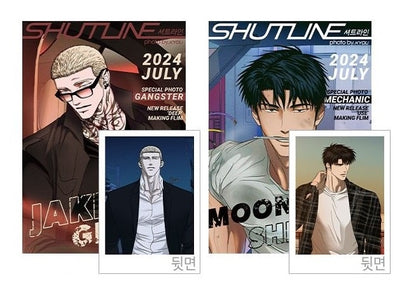 [Limited Edition] Shutline : season 2 manwha comic book vol.4-5 set