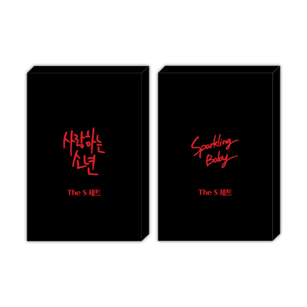 [collaboration cafe] Author Zec(Lover Boy, Sparkling Baby) : The S set