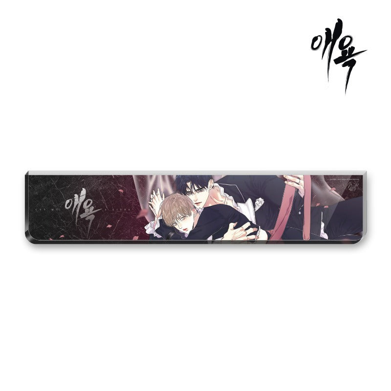 [Pre-order][Fantazit Cafe] Cry Me a River : Acrylic Keyboard Wrist Rest
