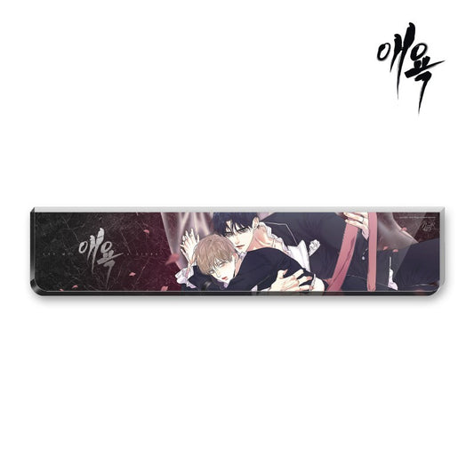 [Pre-order][Fantazit Cafe] Cry Me a River : Acrylic Keyboard Wrist Rest