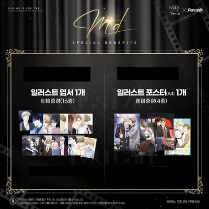 [Fantazit Cafe] Kiss Me If You Can : 19ver. 12 Photo Card + Lenticular Package