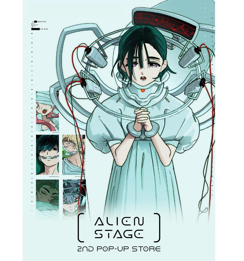 pre-order] Alien Stage 2nd Anniversary POP-UP STORE : ALIEN