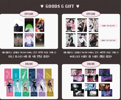 [pre-order][Aniplus Cafe] Alien Stage : Tumbler