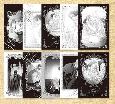 [Your Mana Cafe] Perle : Dumpling Doll