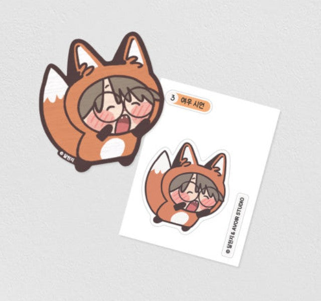 Love for Sale : 2 Wood Magnets