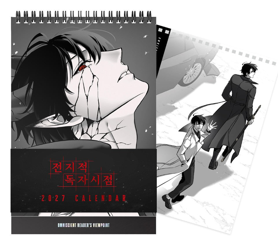 [pre-order]Omniscient Reader's Viewpoint : 2027 Travel Acrylic Diorama Calendar + 2027 Eposode Desk Calendar