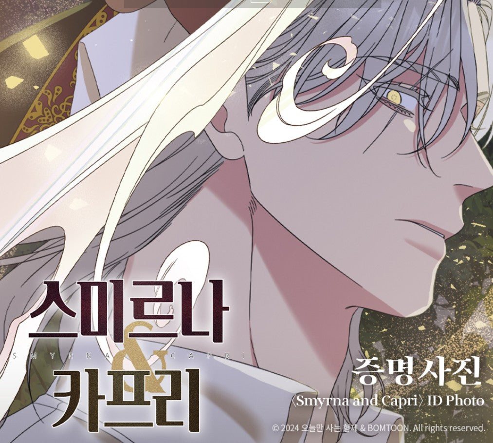 Smyrna and Capri : ID Photo