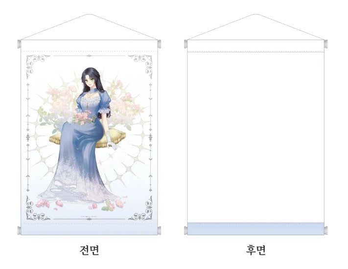 [pre-order][Tumblbug] Kill the Villainess : Audio Webtoon Mechandise Set