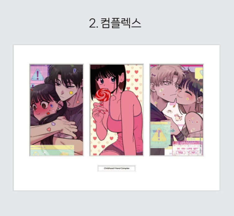 Childhood Friend Complex : Webtoon Cut Poster