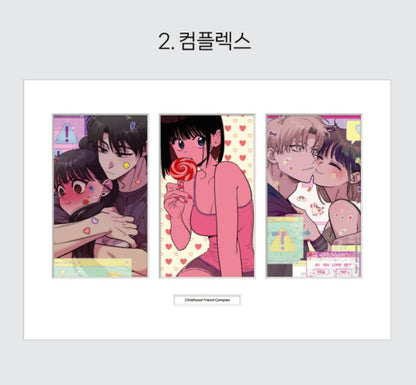 Childhood Friend Complex : Webtoon Cut Poster